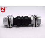 SUS304 SUS316 Threaded Expansion Joint Multilayer Proofinf Metal Woggle Joint for sale