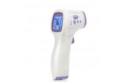 China CE 1023 LCD Digital 1sec Baby Forehead Thermometer Medical Infrared supplier