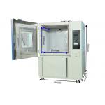 Dust Tight Artificial Climate Chamber / Vehicle Testing Talcum Powder Test for sale