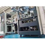 Automatic Rigid Lid Packaging Box Making Machine Box Length 50mm-350mm for sale