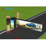 LED Fill Light License Plate Reader System Digital Image Processing Mobile License Plate Recognition System for sale