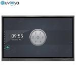 65inch Portable Smart Board Interactive Display Screens For Classrooms 400cd/m2 for sale