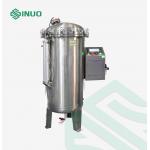 IPX8 Continuous Immersion Test Chamber For Electric Vehicle Parts for sale