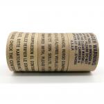 Writable Custom Logo Printing Gummed Kraft Paper Tape Eco - Friendly SGS for sale