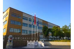 China EIR SPC Flooring manufacturer