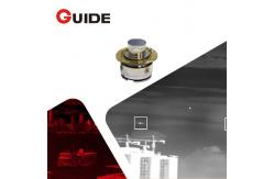 China Fast Startup Cooled MWIR FPA Detector Lightweight 128x128/25μm G125Z supplier