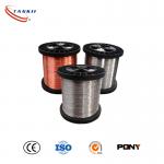 200°C High Temp Manganin Enameled Wire 6J13 for Resistors
