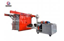 China Customizable Rotary Moulding Machine for Your Manufacturing Requirements supplier
