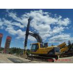 Long Reach Boom Telescopic Arm Excavator Clamshell Bucket Hydraulic Excavator for sale