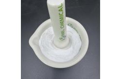 China Multi Purpose Sodium Hexametaphosphate SHMP 68% CAS 10124-56-8 supplier