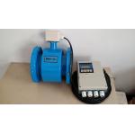 Yunyi Remote LCD PTFE Electromagnetic Flow Meter Food Grade Magnetic Flowmeter for sale