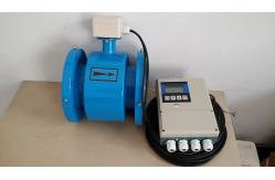 China Yunyi High Precision Flow Meter 4-20mA Smart Electromagnetic Flowmeter supplier