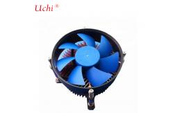 China Silent Controllable Computer Processor Air Cooled Fan Universal Computer Cooler supplier