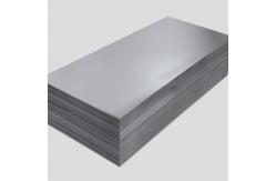 China 2.5 Mm Mild Steel Sheet 16 Gauge  Plain GI Sheet Q235 Q345 supplier