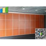 Operable Timber Partition Wall Wooden Room Partitions Aluminium Frame for sale