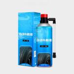 Elegant Tire inflator valve actuator for luxury car owners with aesthetic design for sale