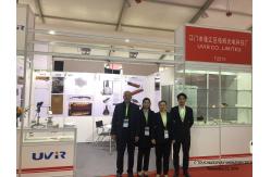 China Twin Tube Infrared Lamps manufacturer