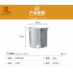 high quality stainless steel 201 honey tank with cover and valve 25kg for sale