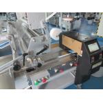 Fully Automatic Mask Machinery Inspection Services Within 24 Hours Issue Report
