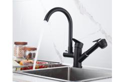 China Household Pull Out 360° Rotatable Pressurized Sink Faucet supplier