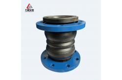 China Flexible Connectivity Premium Double Sphere Flexible Rubber Joint For Industrial Needs supplier