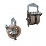 Large Diameter Stringing Power Block Cable Pulley Block With Grounding Roller for sale