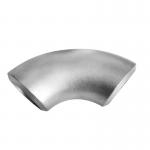 Forging Processing Technology With Customized Thickness Copper Nickel Elbow