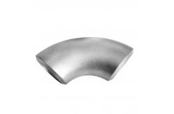 China Forging Processing Technology With Customized Thickness Copper Nickel Elbow supplier