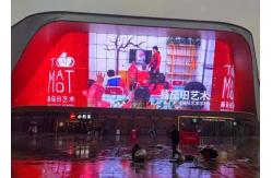China Rental Screen Removable HD Glass Crystal Chip P5 Transparent LED Display supplier