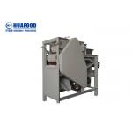 150kg/Hour Automatic Food Processing Machines Hazel Nut Shell Peeling machine for sale