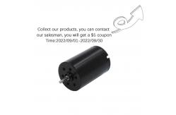 China Customized Brushed Coreless DC Motor 17mm With Propeller 12V supplier
