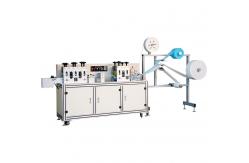 China Professional Ear Loop Face Mask Maker Machine For  Non - Woven Mask supplier