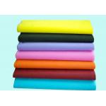 Anti - Bacteria PP Non Woven Textile , 	Polypropylene Non Woven Fabric Bags for sale