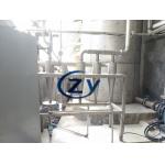 Automatic Cyclone Desander Machine Sweet Potato Slurry Separator Sand for sale