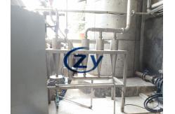 China Automatic Cyclone Desander Machine Sweet Potato Slurry Separator Sand supplier