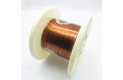 China Ei / Aiw Class 220 4.0mm * 0.40mm Rectangular Copper Wire supplier