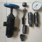Borehole Grouting Inflatable Packer Inflated with Air Water