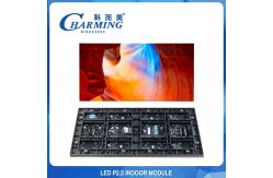 China CE Plastic P2 5 Indoor LED Module , Multipurpose LED Module Screen supplier