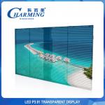 SMD2020 Flexible Transparent LED Video Wall Music LED Entertainment Display for sale