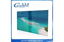 China SMD2020 Flexible Transparent LED Video Wall Music LED Entertainment Display supplier