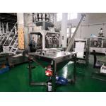 Powder 2m3/h Inclined Screw Food Grade Conveyor With Hopper