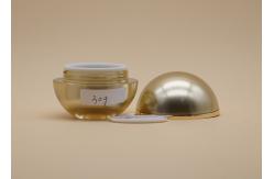 China Ball Shape Cosmetic Cream Containers , Gold Circle Empty Makeup jars supplier
