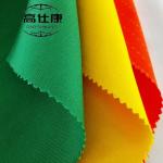 China Electrical Fire Protection Clothing Fire Retardant Cloth 180gsm manufacturer