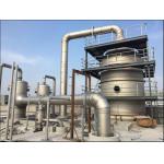 Multi Effect Force Mvr Evaporating Sodium Chloride Vacuum Distillation System for sale