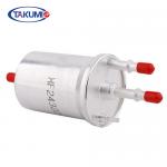 40GP~80GP Brushless Pump Metal Fuel Filter Replacement Low Resistance Long Life for sale