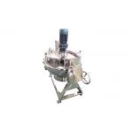Condiment SS304 50L Sauce Making Steam Jacketed Kettle for sale