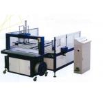 PP Hot Fusion Automatic Bundle Tying Machine Strapping Machine for sale