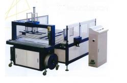 China PP Hot Fusion Automatic Bundle Tying Machine Strapping Machine supplier