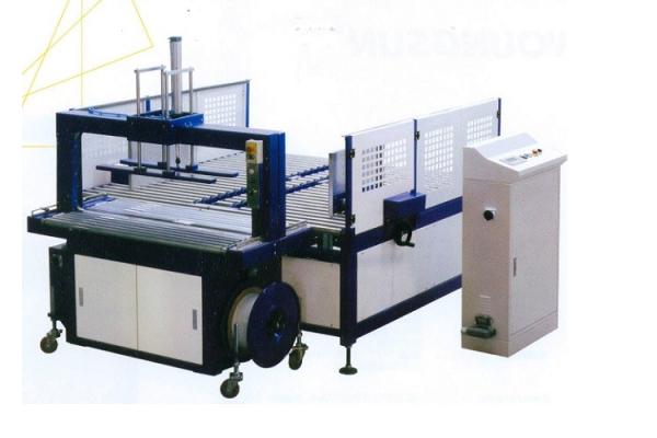 PP Hot Fusion Automatic Bundle Tying Machine Strapping Machine
