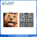 Led 8K Indoor Outdoor Display Screen P3.91 Led Billboard Screen For Marketing With 7Kg Light Cabinet Weight for sale